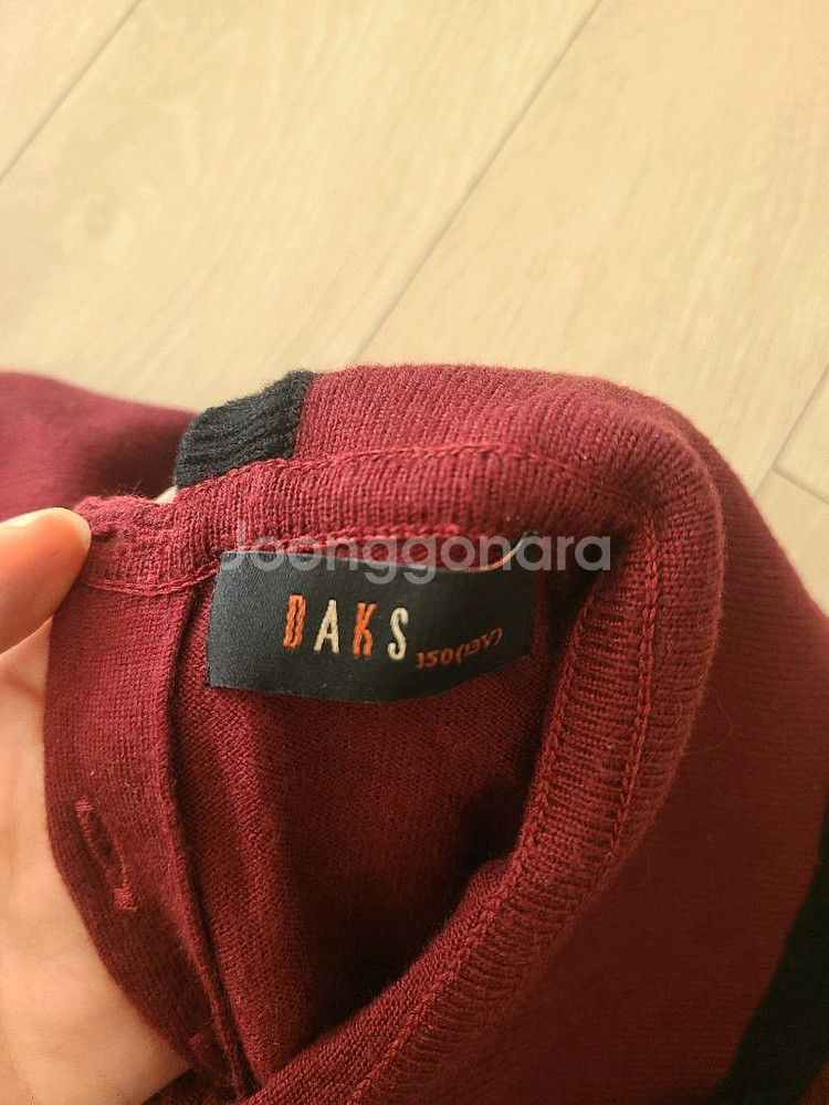 닥스키즈 150 원피스--1