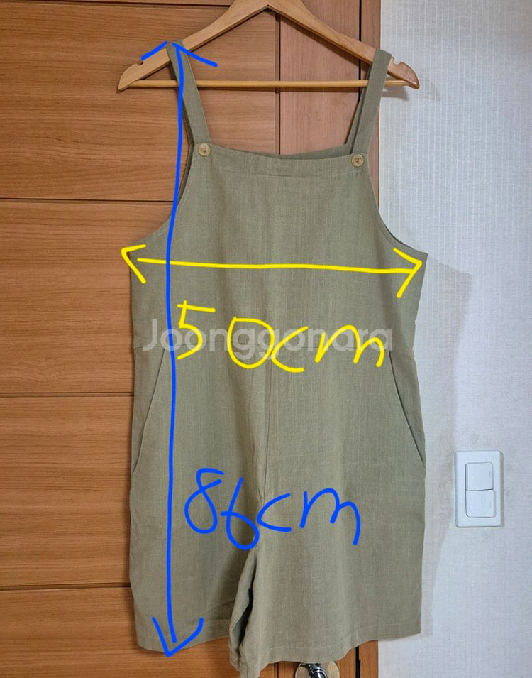 반에이크 마 오버롤--2