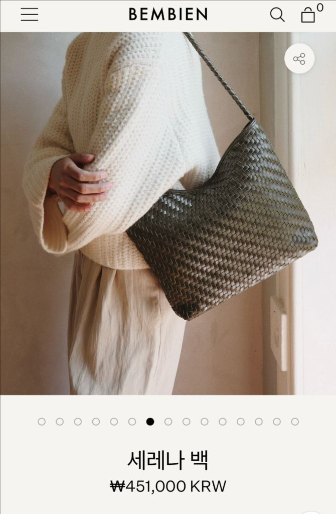 더케시미어 bembien--2