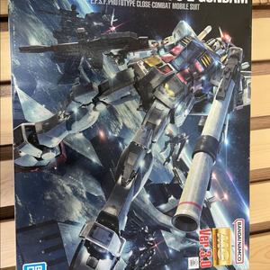 [미개봉] MG 퍼스트 건담 3.0 팝니다