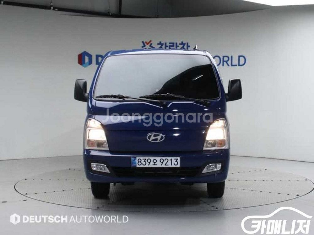 [소형화물][카고]포터2 (LPG2.5터보) 슈퍼캡/초--2