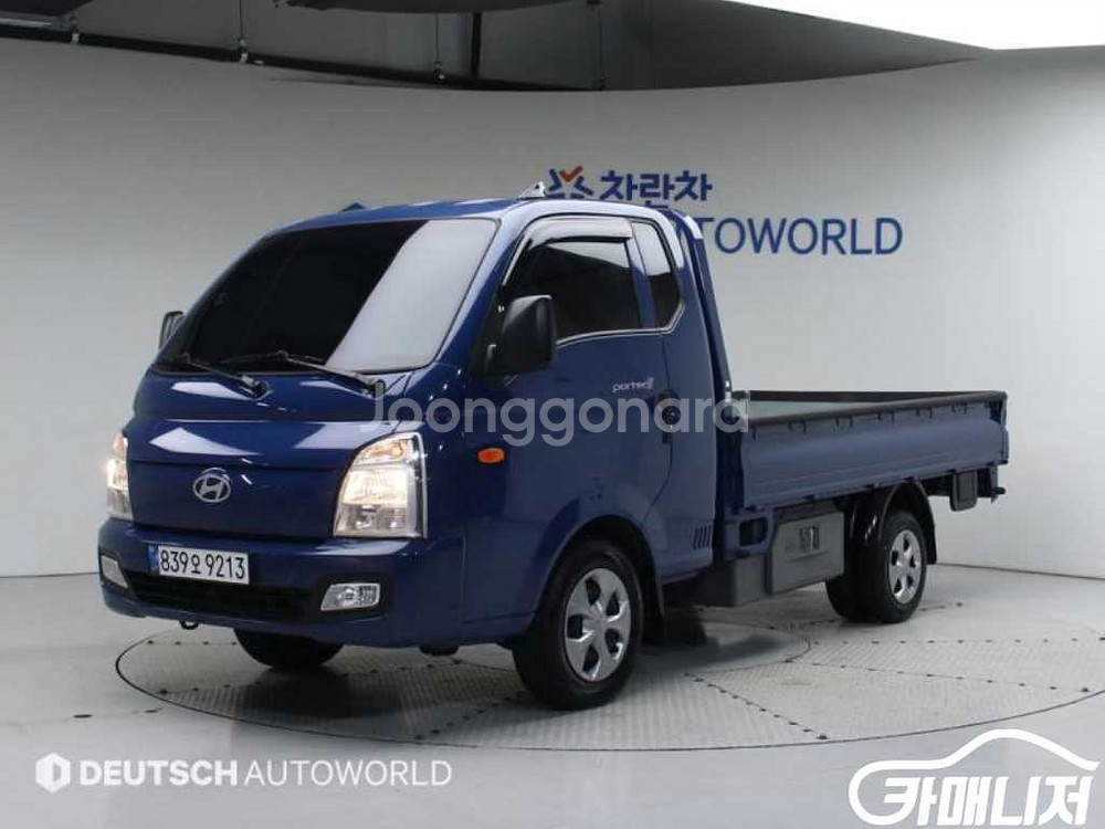 [소형화물][카고]포터2 (LPG2.5터보) 슈퍼캡/초--0