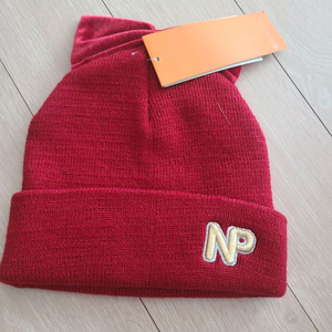 네파 유아 비니 모자