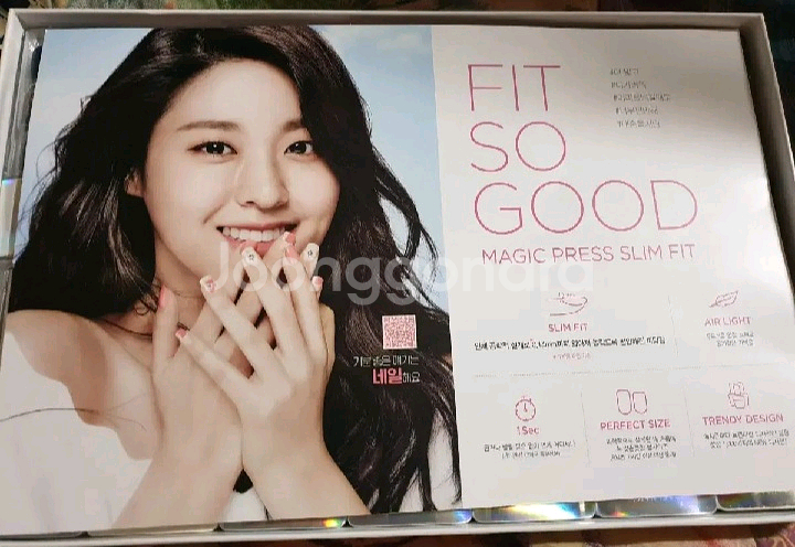 데싱디바 매직프레스 슬림핏 네일팁 세트 사진다 보세요--0