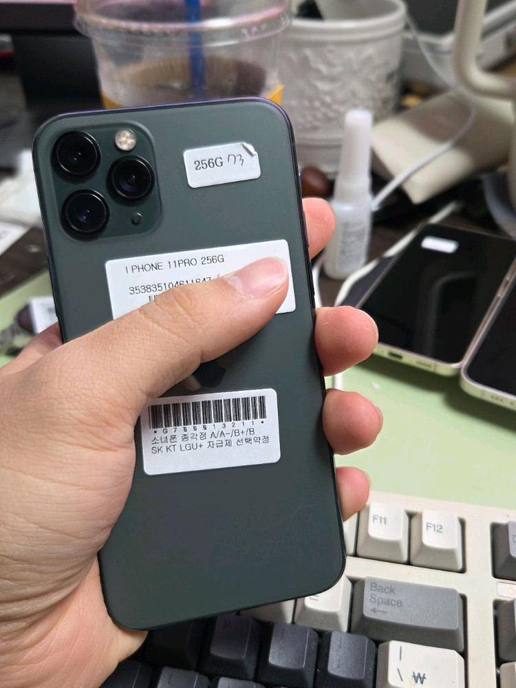 (1883)아이폰11프로 256 판매 이미지