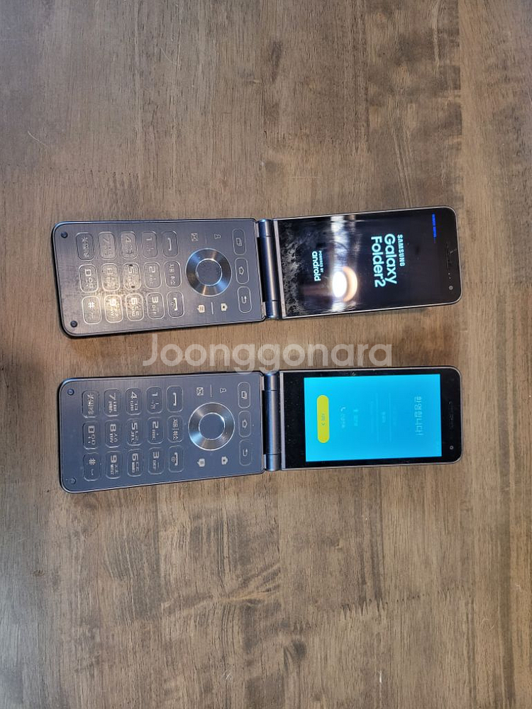 삼성 갤럭시폴더2 2021 A급 스마트폴더폰--2