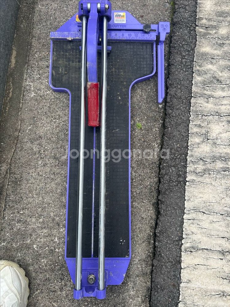 타일기능사 시험--6