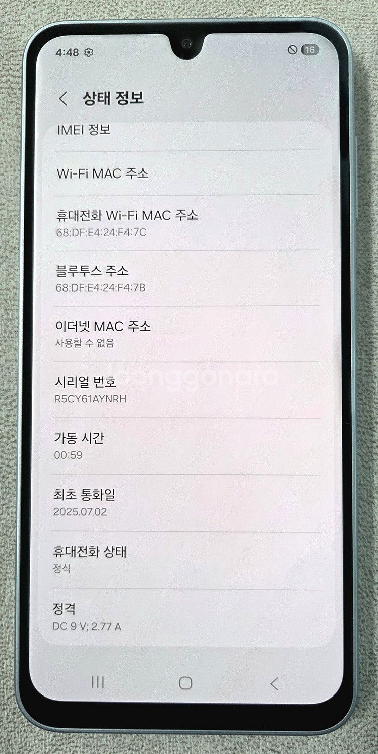 갤럭시 버디4 새 상품급 풀박스 팝니다.[18만]--2