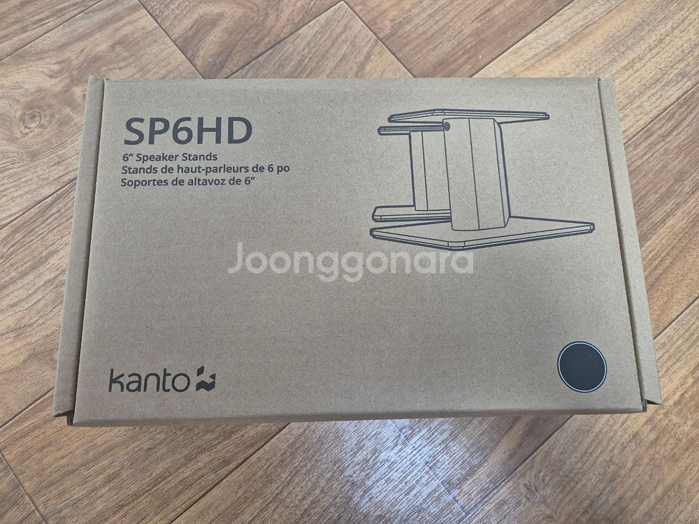 칸토 SP6HD(블랙)--0