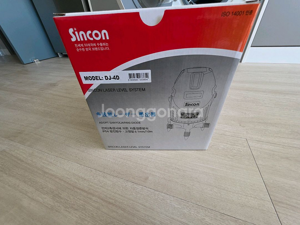 신콘 DJ-4D 레이저 레벨기 새상품 판매--0