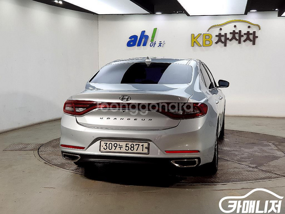 [현대]그랜저 IG 3.0 LPI 택시형 모범형 #앱특--2