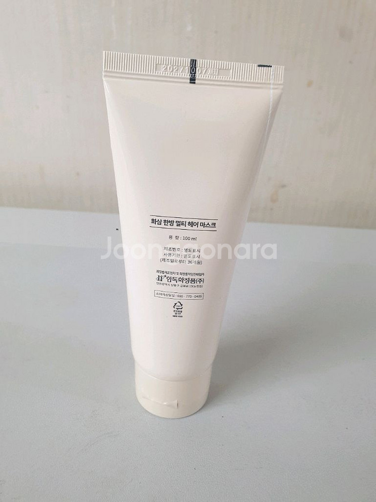 한방 헤어 마스크 헤어팩--2