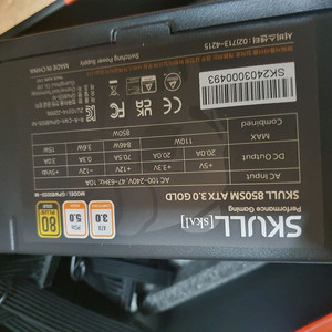 뉴젠 SKULL 850SM ATX3.0 골드 파워