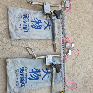 갯바위용 낚시대 받침대 2개