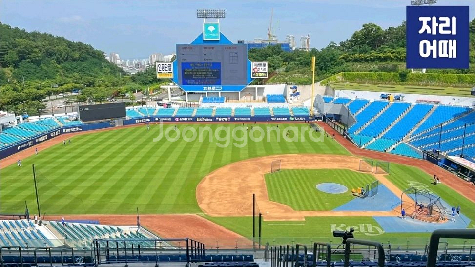 10월21일 3차전 3루 스카이석 양도--0