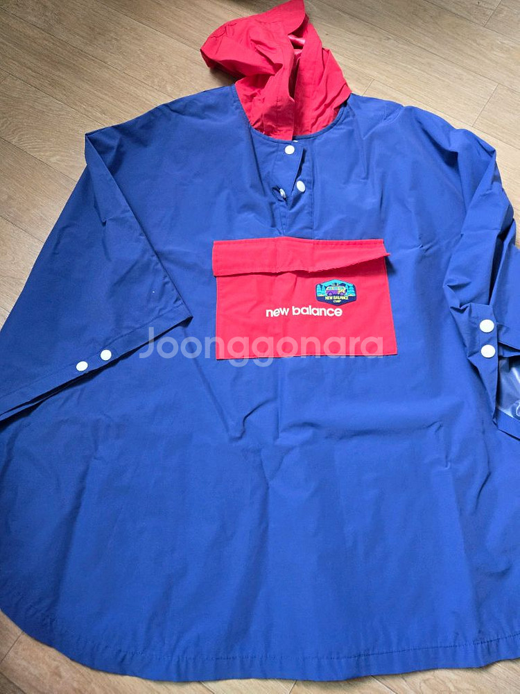 뉴발란스키즈 우비 130--0