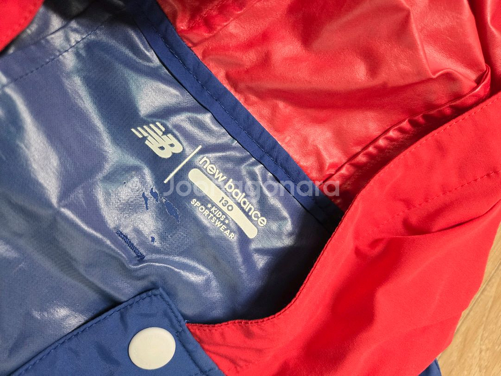 뉴발란스키즈 우비 130--3