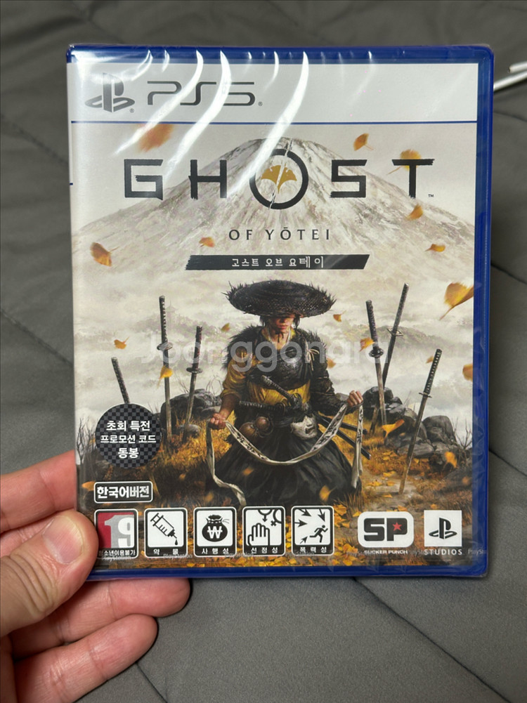 ps5 고스트 오브 요테이 미개봉 새상품팝니다--0