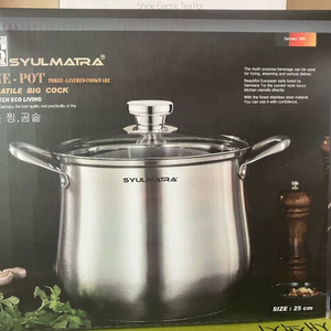 슐마트라 라인 찜 곰솥 팔아요 (25 cm)