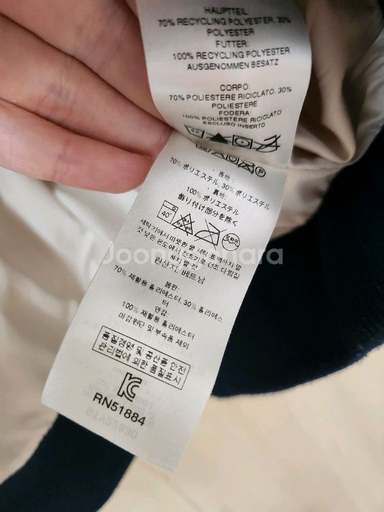 파타고니아 레트로 X 봄버 플리스(후리스) 자켓 L(국--6