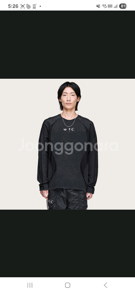 아디다스 x 떠그클럽 티셔츠 블랙 KR사이즈(L)--6