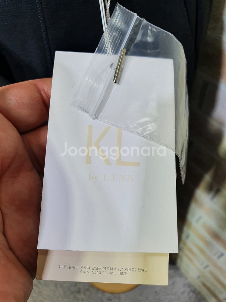 택부착 K L BY LYNN 정품 도톰 폴리 와이드팬츠--1