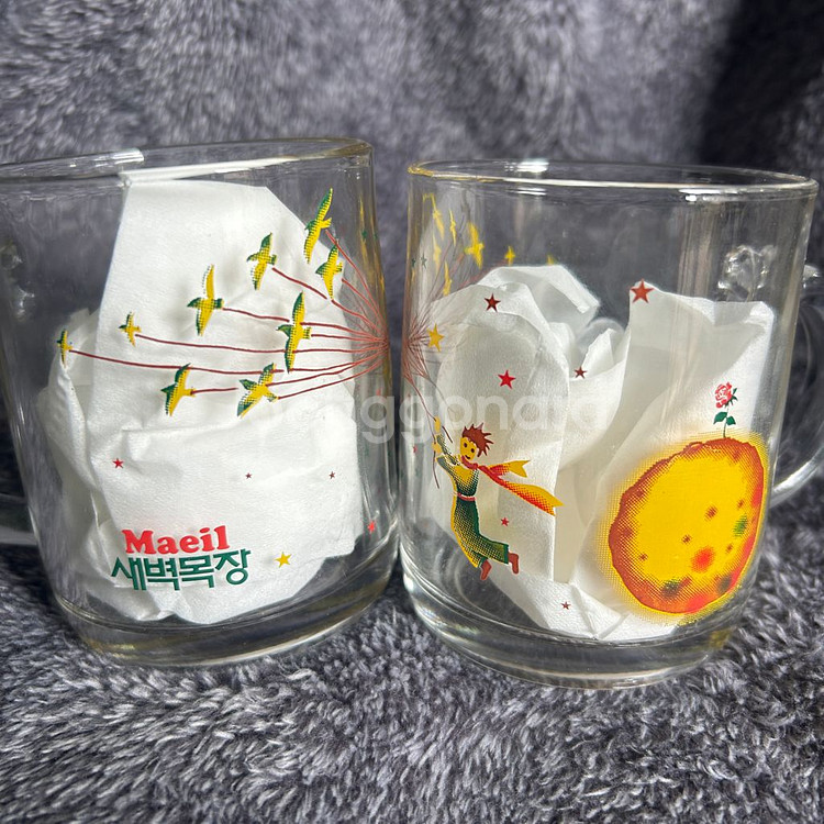 옛날 빈티지 매일우유 어린왕자 손잡이컵 유리컵 팝니다--1