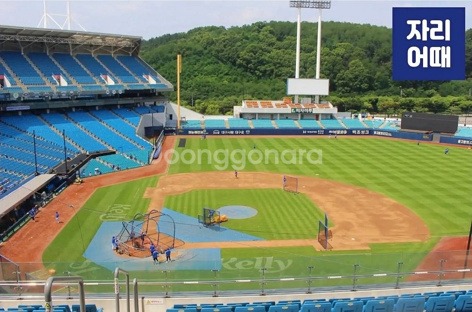 10월21일 플레이오프 3차전 1루 스카이석 통로석--0