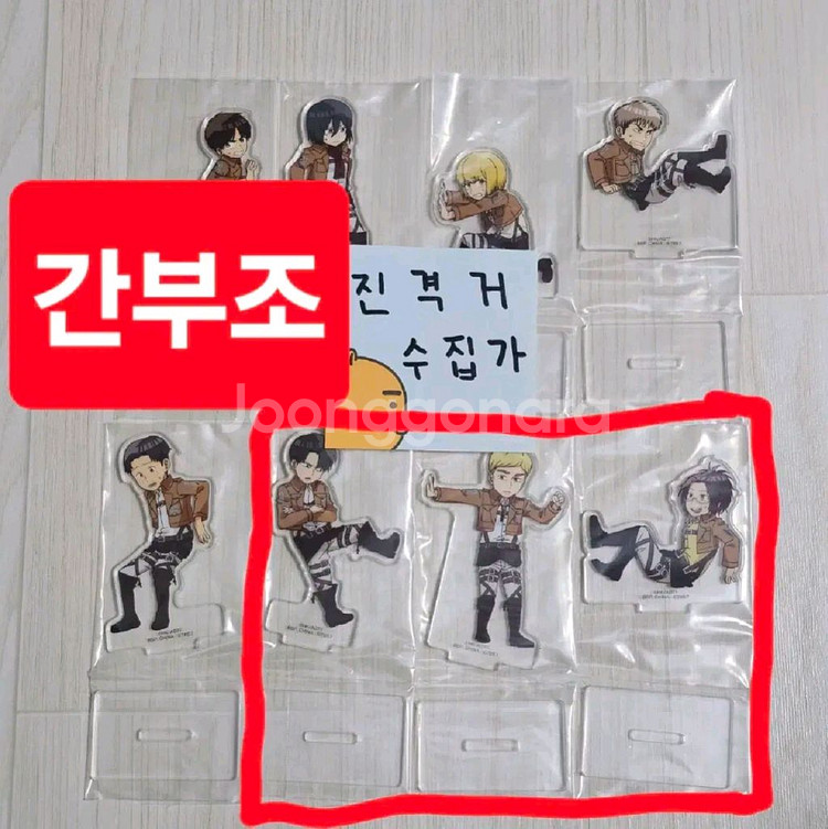 진격의거인 간부조(리바이한지엘빈) H상 아크릴스탠드--0