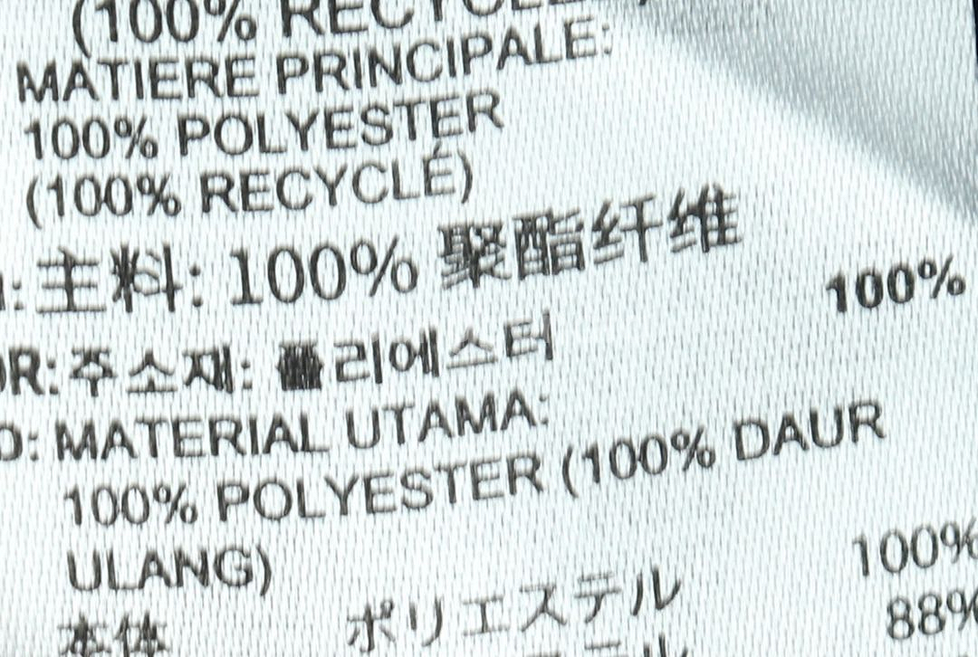 (3XL) 아디다스 카라 긴팔티셔츠 빅사이즈 기능성--6