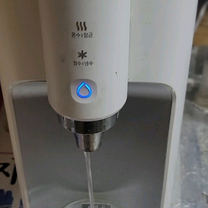 쿠쿠 인스퓨어 CP-TS011S 직수 정수기 냉온수
