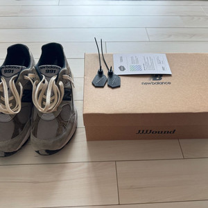 뉴발란스 991 자운드 260 사이즈