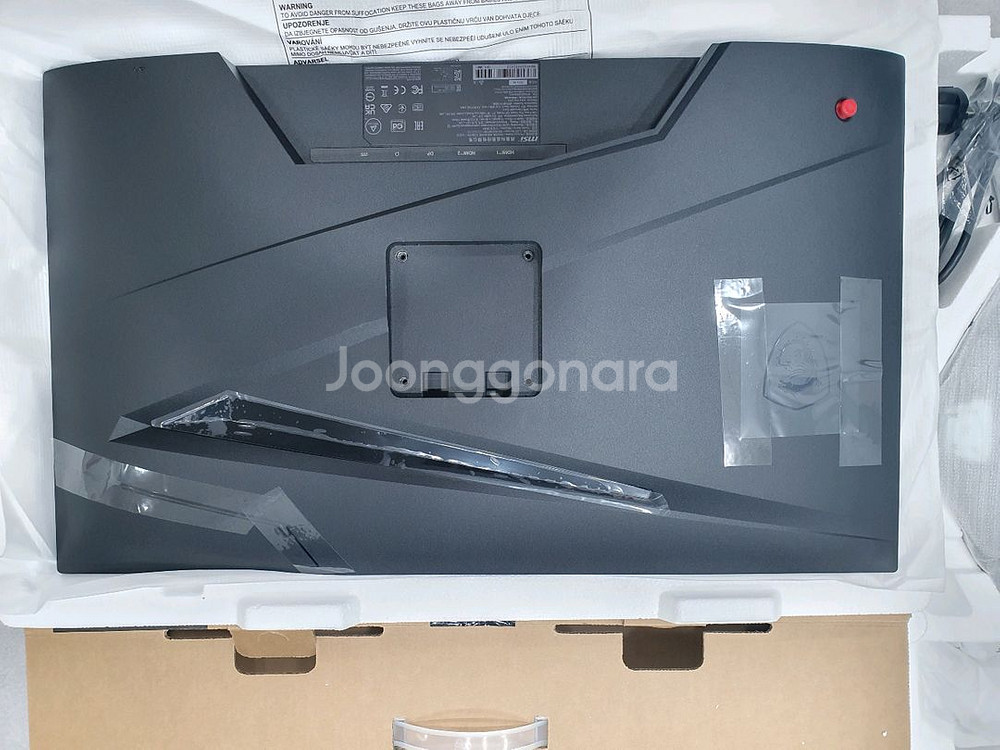 msi G244F E2 게이밍모니터 팝니다.--1