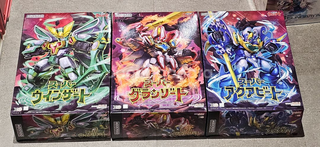 모데로이드 슈퍼그랑죠 3종 일괄 판매--0