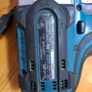 마끼다 충전햄머드릴