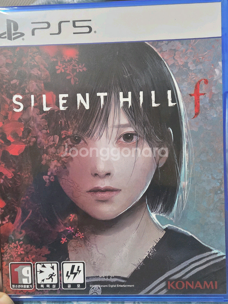 PS5) 요테이.사일런트힐F 팝니다.--1