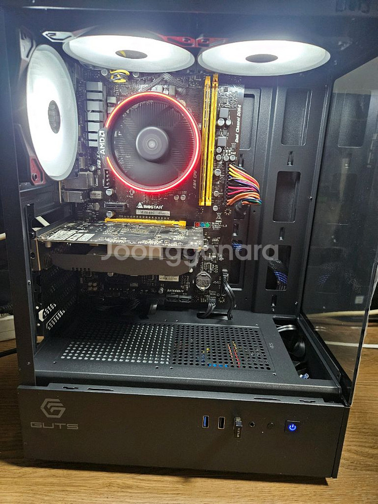 라이젠5 1700 GTX 1050ti 데스크탑 팝니다--0