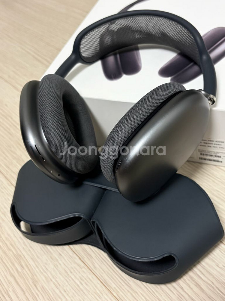 애플 에어팟 맥스 스페이스 (1세대 라이트닝)--2