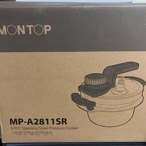 이옥진 여사 몬탑 5분뚝딱 압력밥솥 미개봉 팔아요