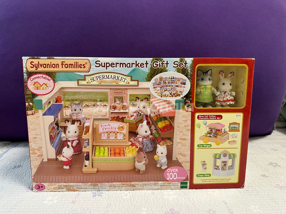 실바니안 수퍼마켓 기프트세트--0