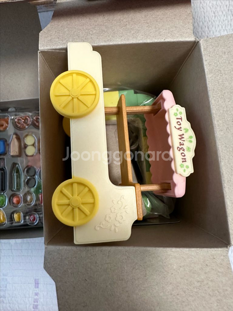 실바니안 수퍼마켓 기프트세트--2