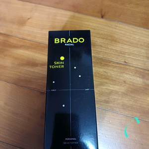 남자 화장품 스킨 3개