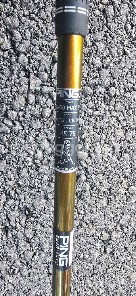 핑 샤프트 판매합니다--1