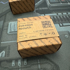 s-craft 나옹이 미개봉