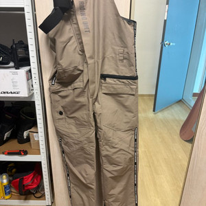 디미토 빕팬츠 패딩상의 세트판매