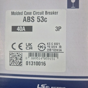 ls 배선차단기 40a 새상품