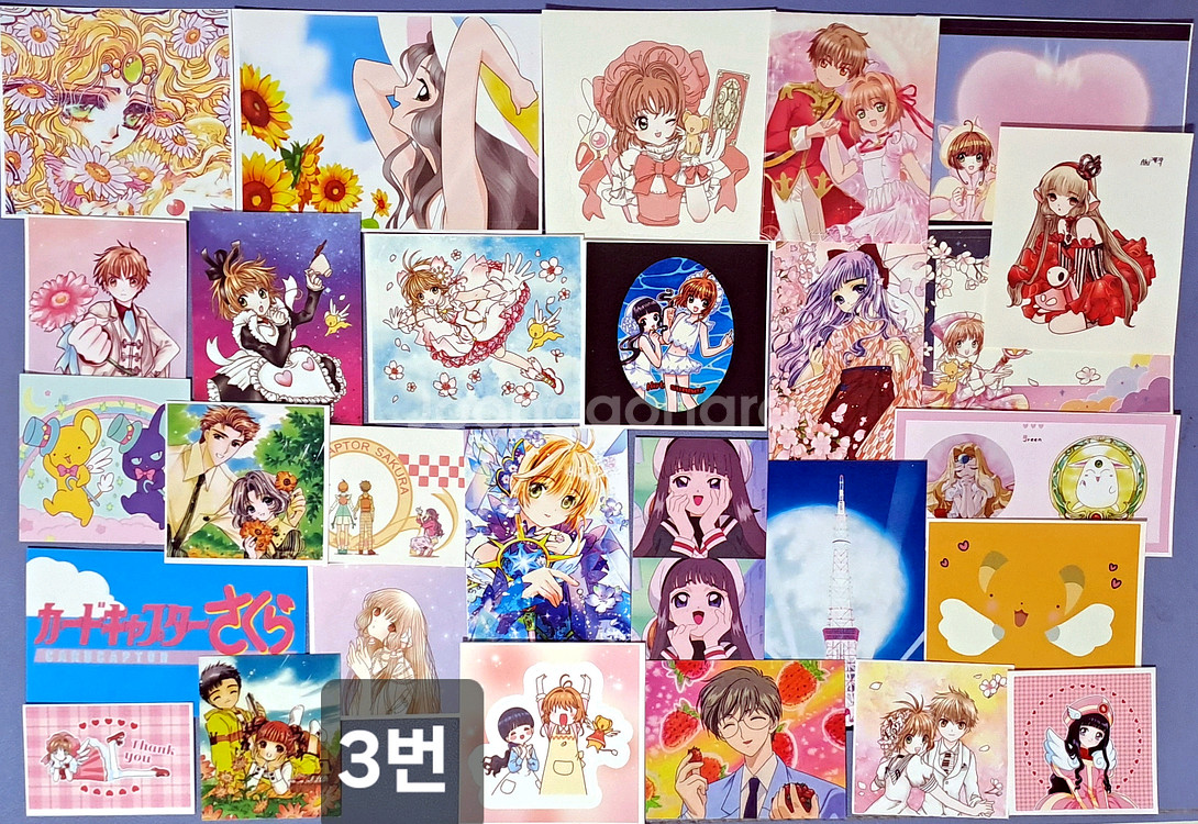 세트)애니 도무송 스티커(세일러문,귀칼,체리 등)--2