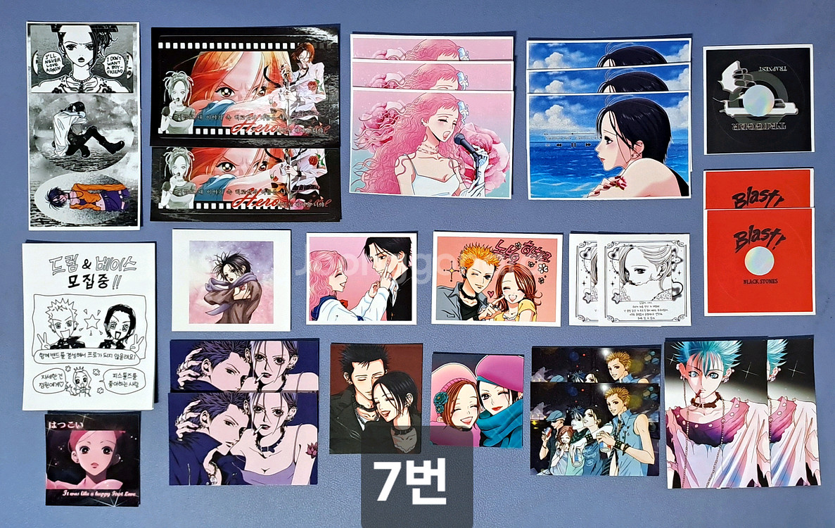 세트)애니 도무송 스티커(세일러문,귀칼,체리 등)--6