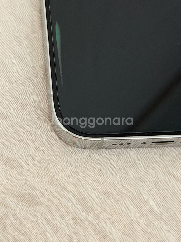 아이폰 14 Pro 실버 128GB 자급제 배터리100--2