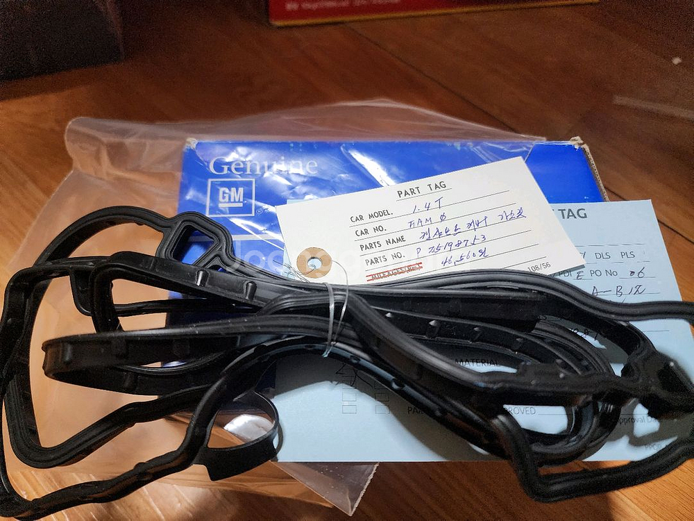 트랙스1.4터보 캠커버 가스켓--3